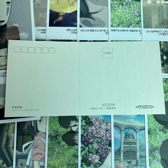 Spirited Away Postcard Pack 1660 Pieces, Stickers Art Cards Studio Ghibli Set - Picture 7 of 9